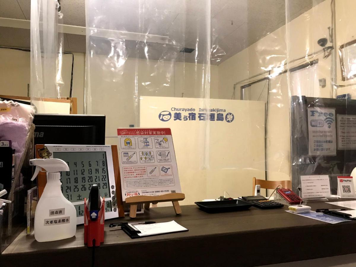 Guesthouse Churayado Ishigakijima Ishigaki  Dış mekan fotoğraf