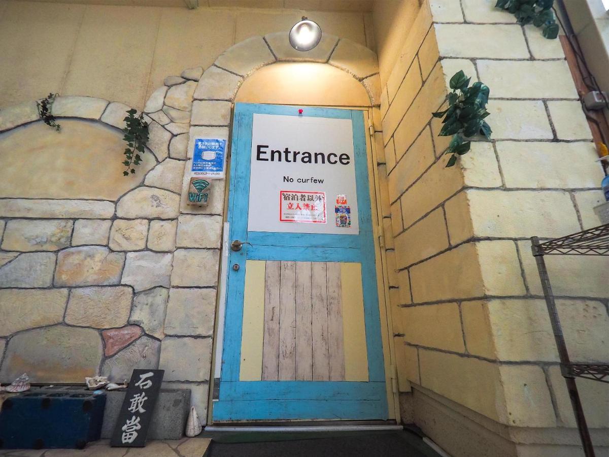 Guesthouse Churayado Ishigakijima Ishigaki  Dış mekan fotoğraf